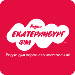 Логотип Екатеринбург ФМ